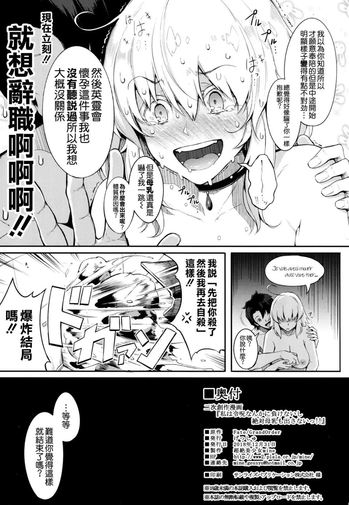 024