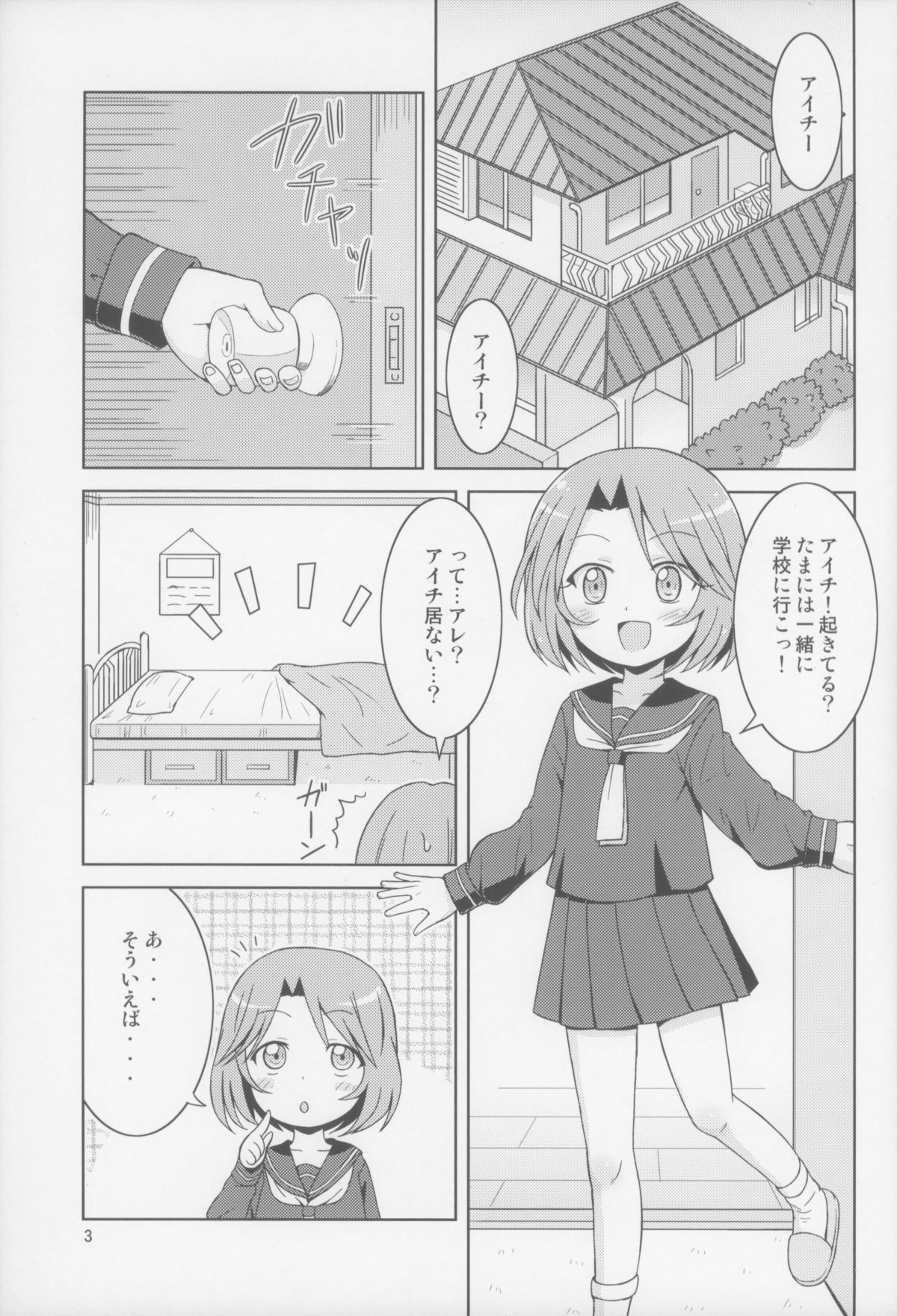 03