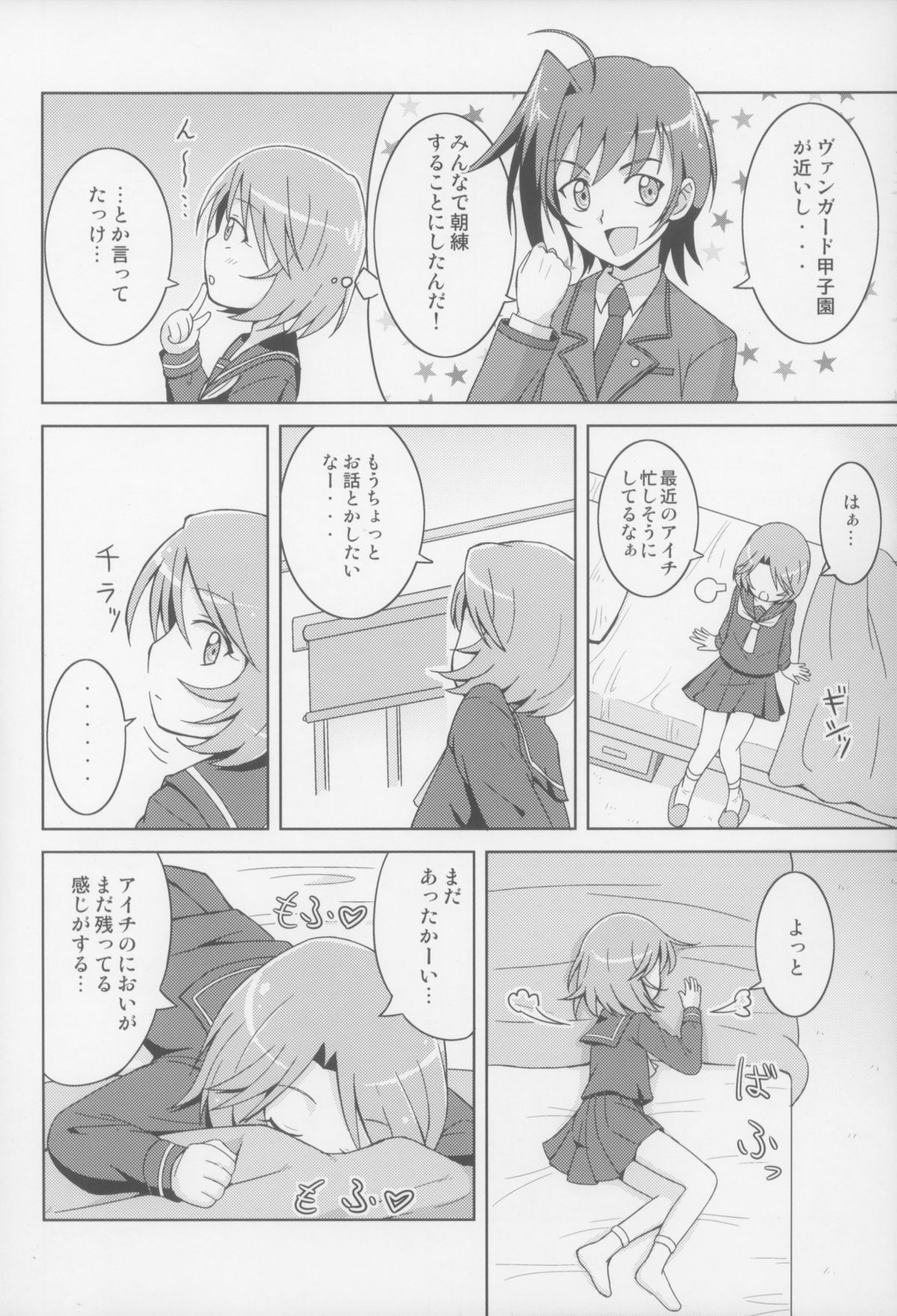04
