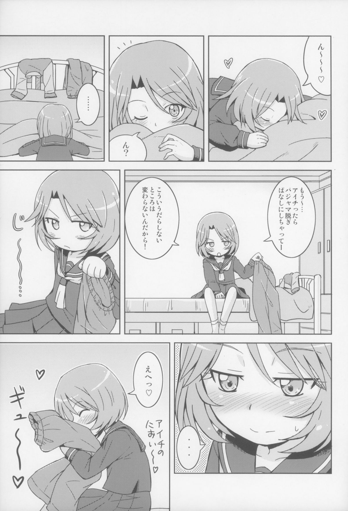05