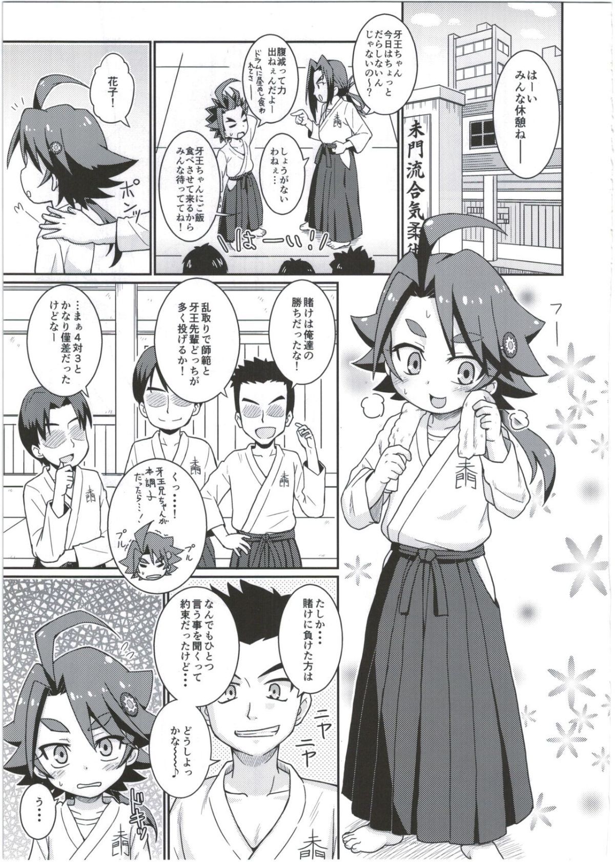 05