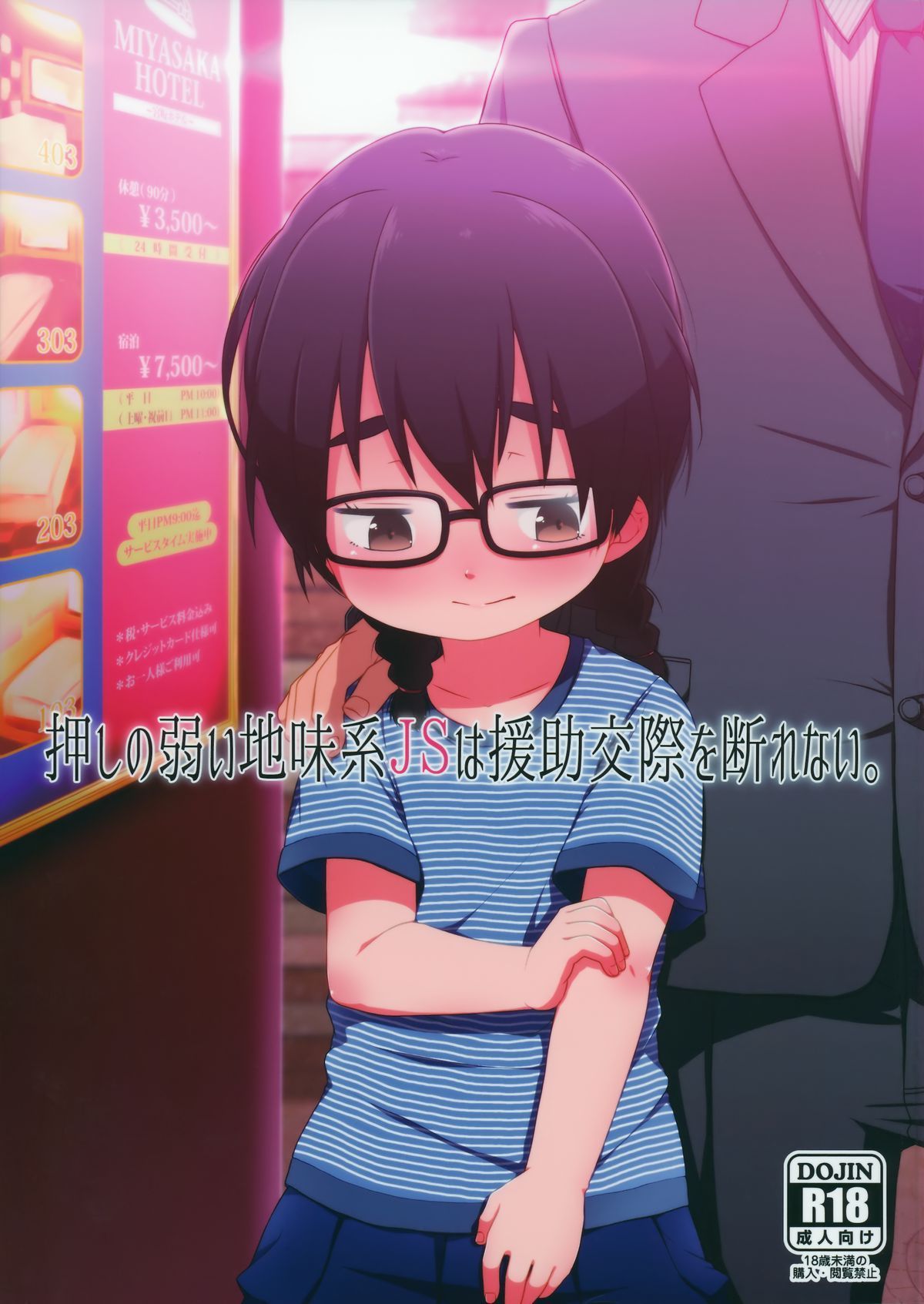 01