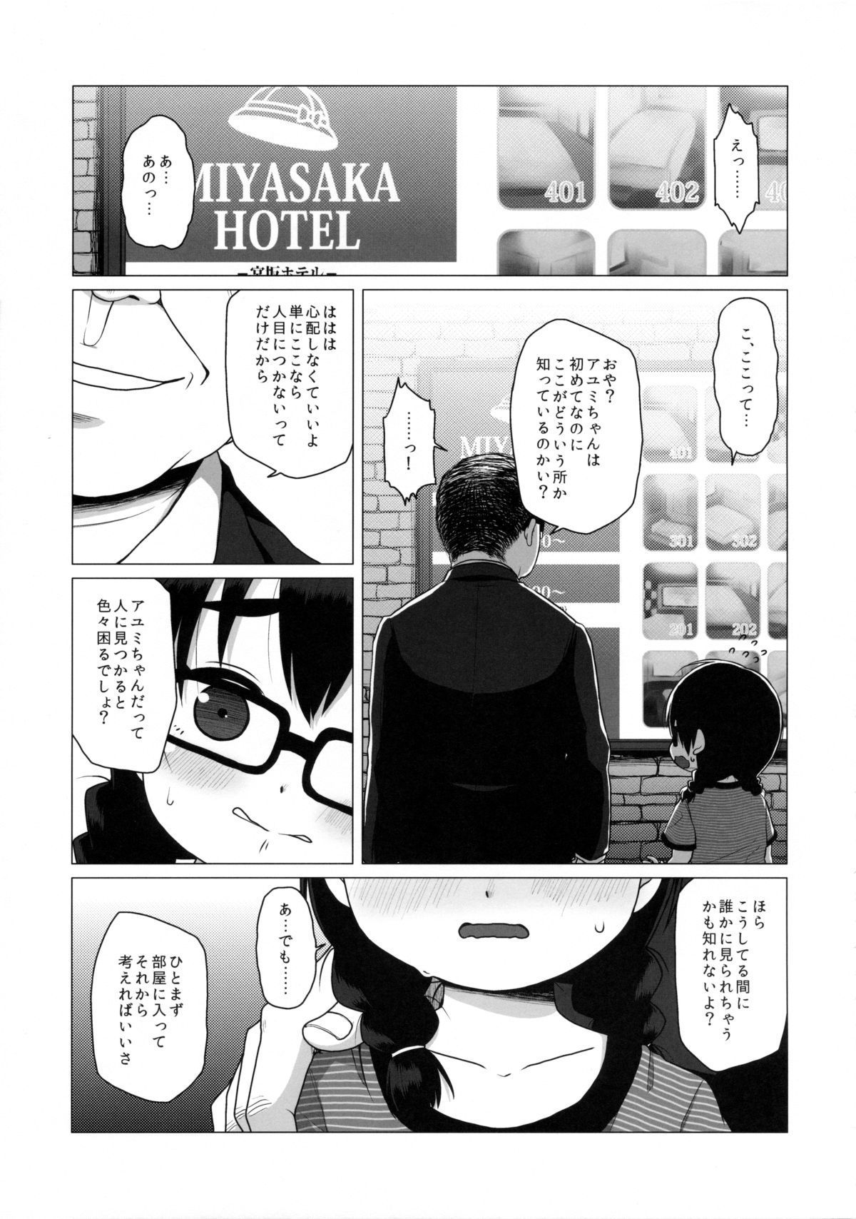 06