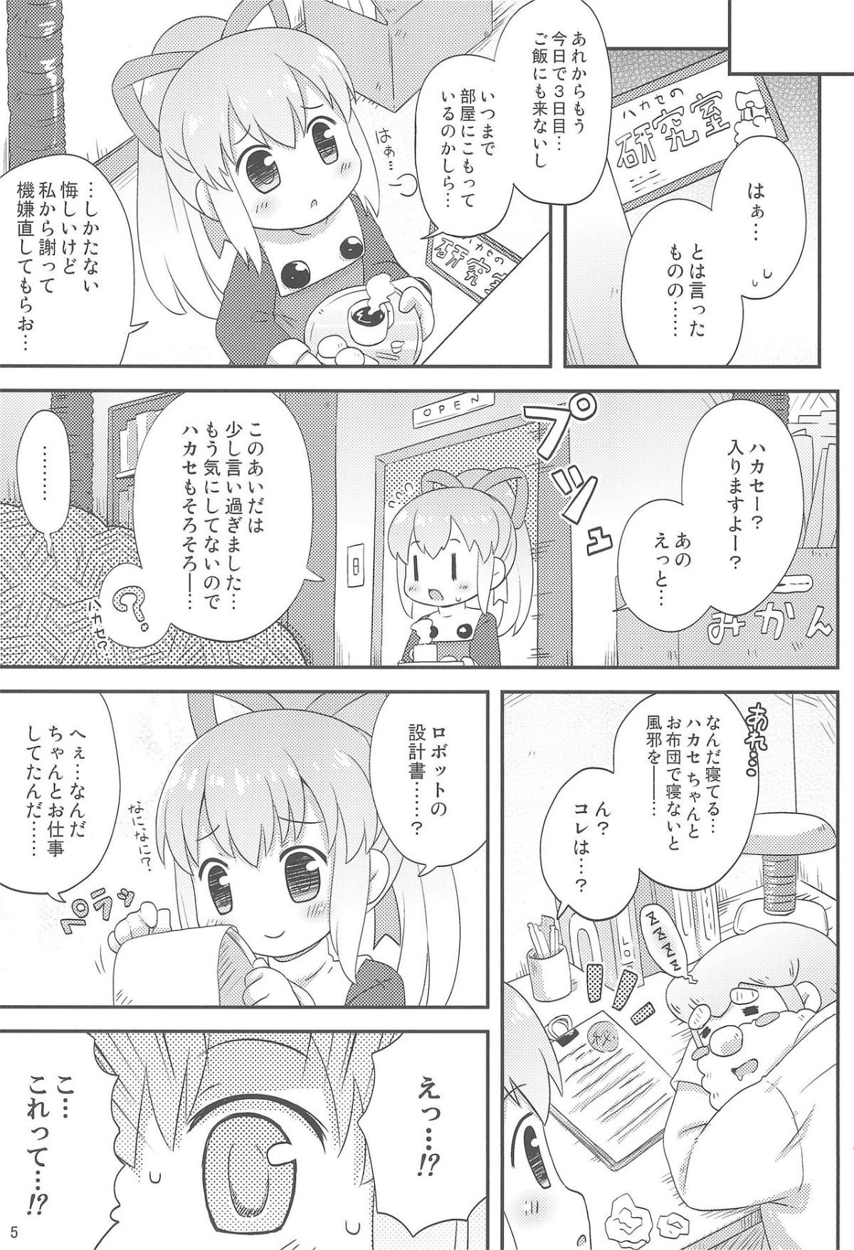 07