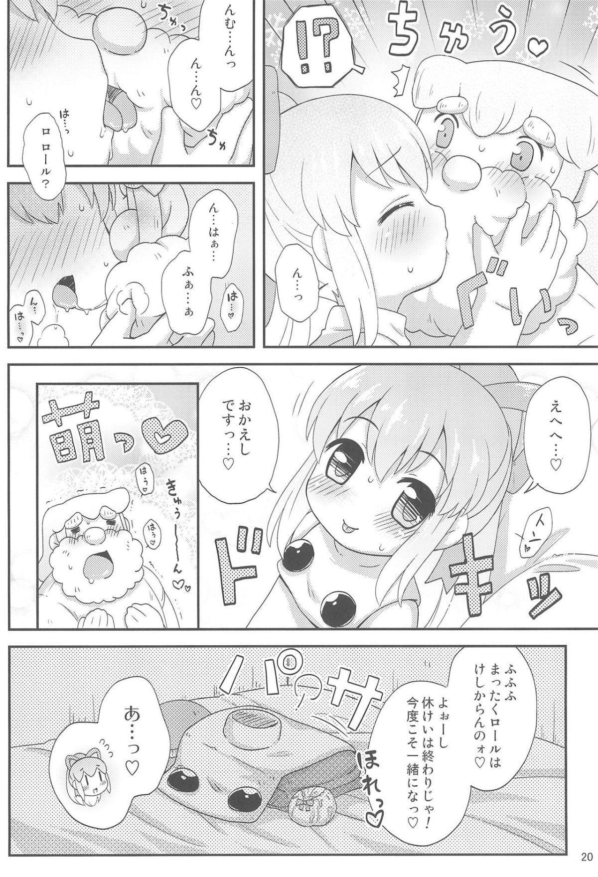 22