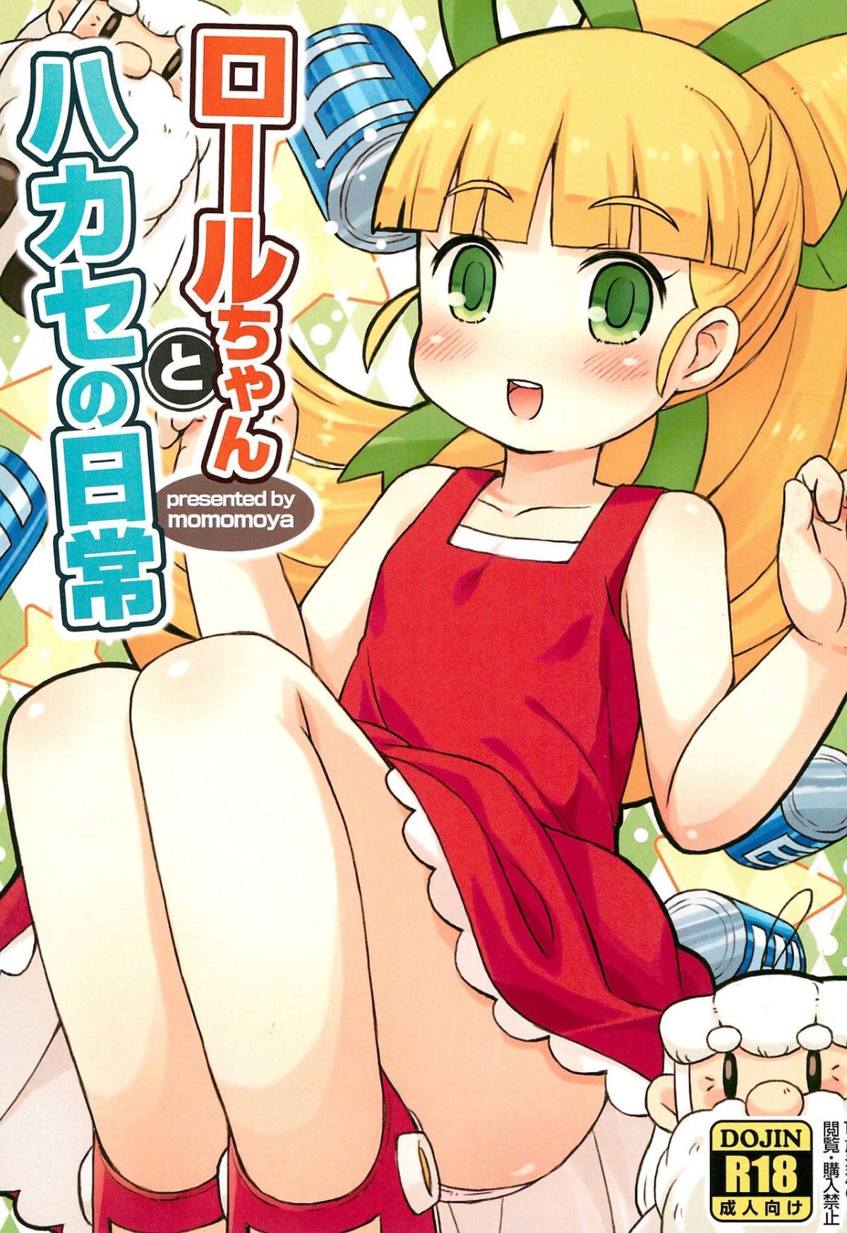 01