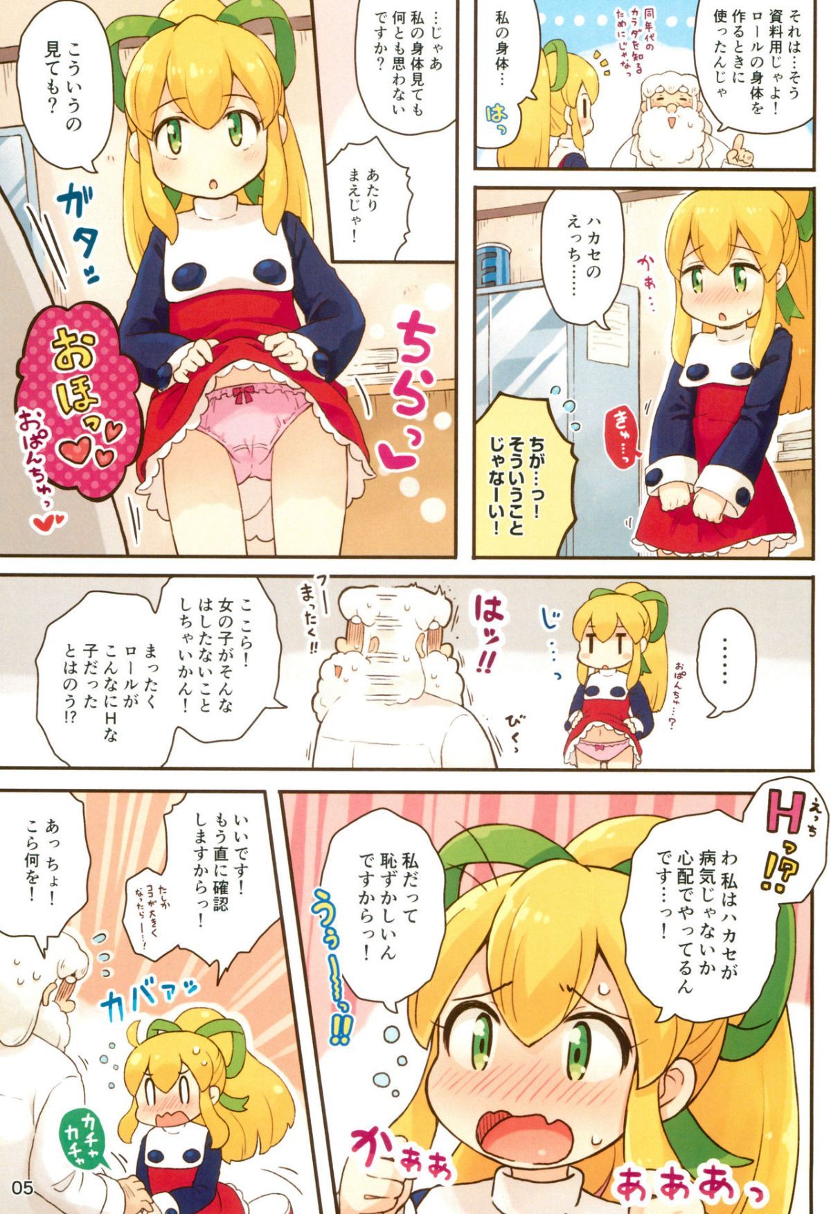 05