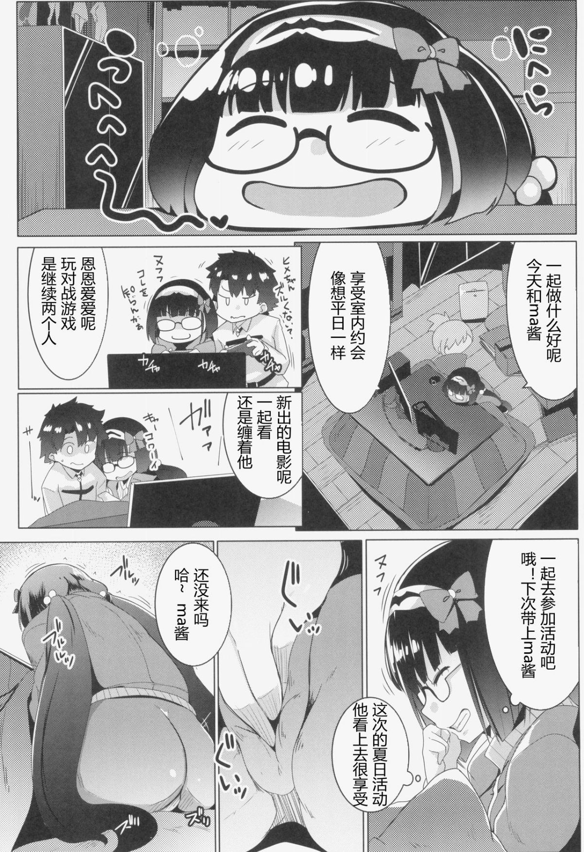 06