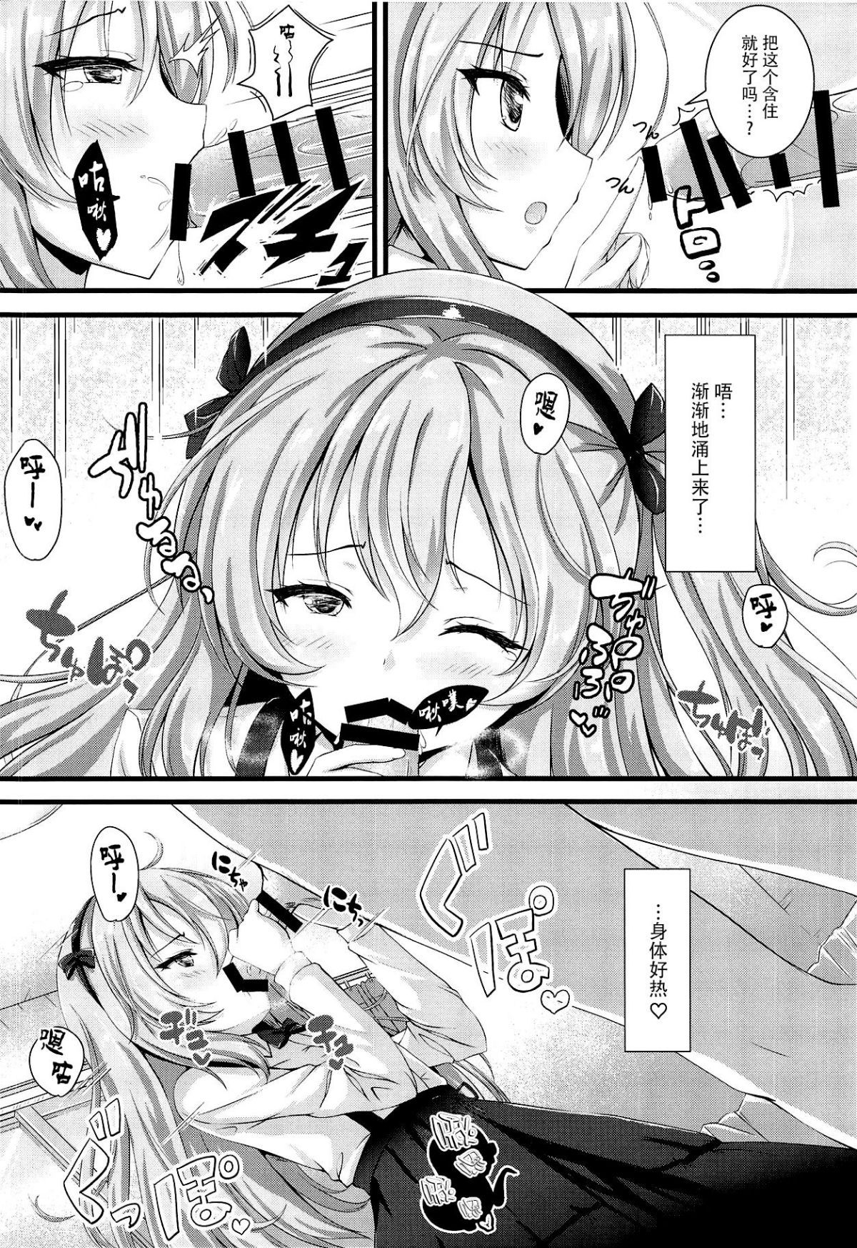 04