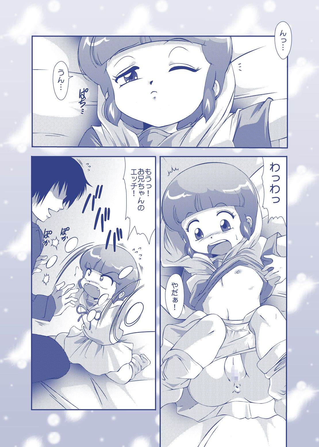 06