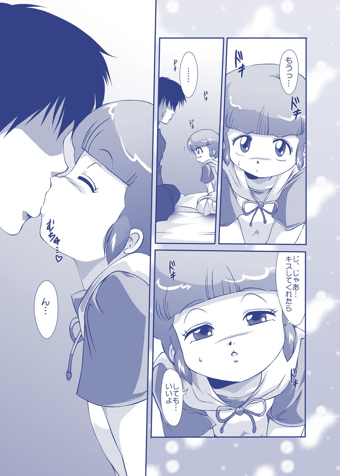 07