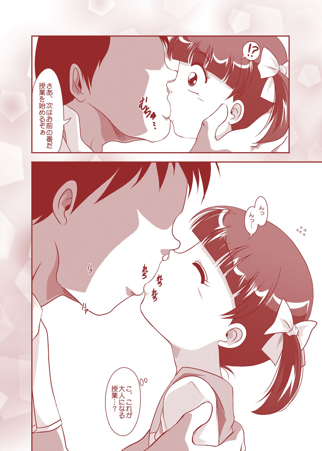 06