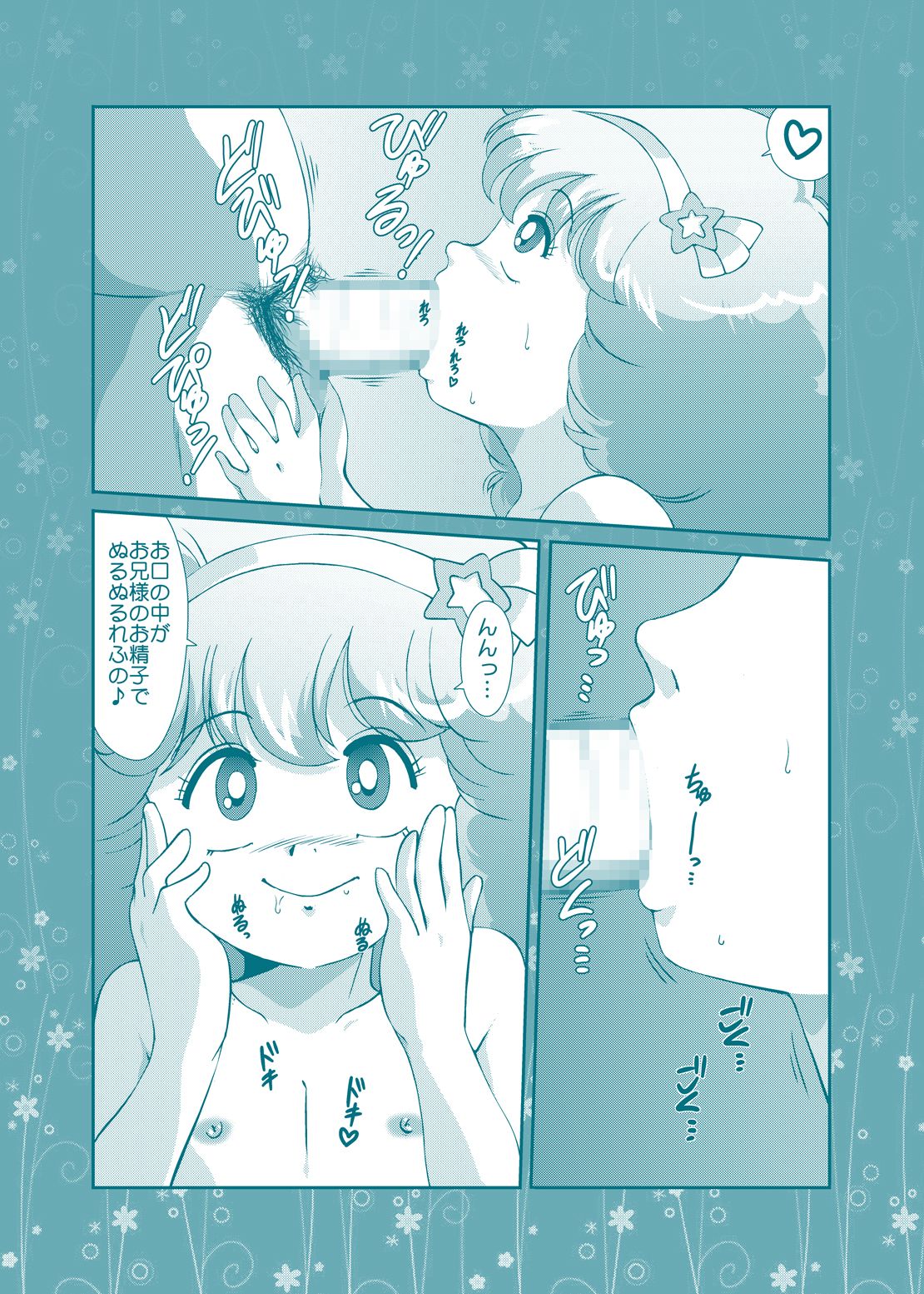 09