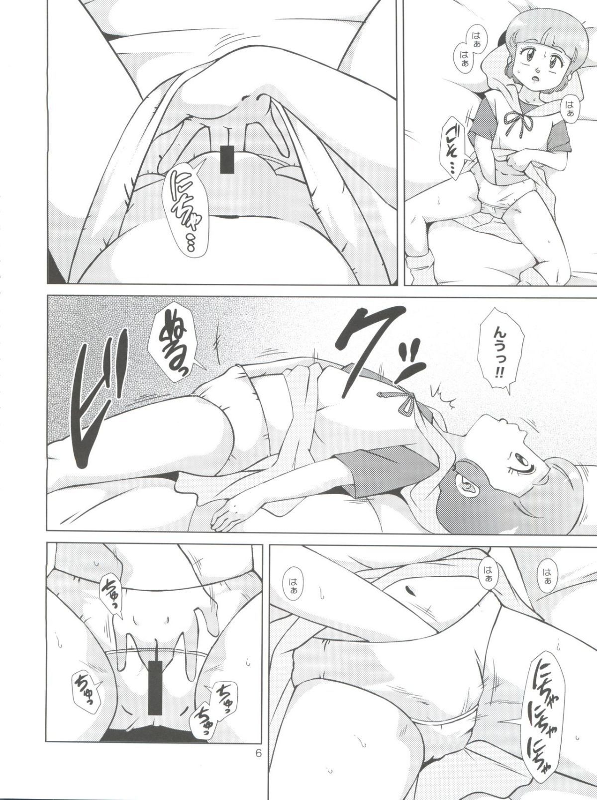 06