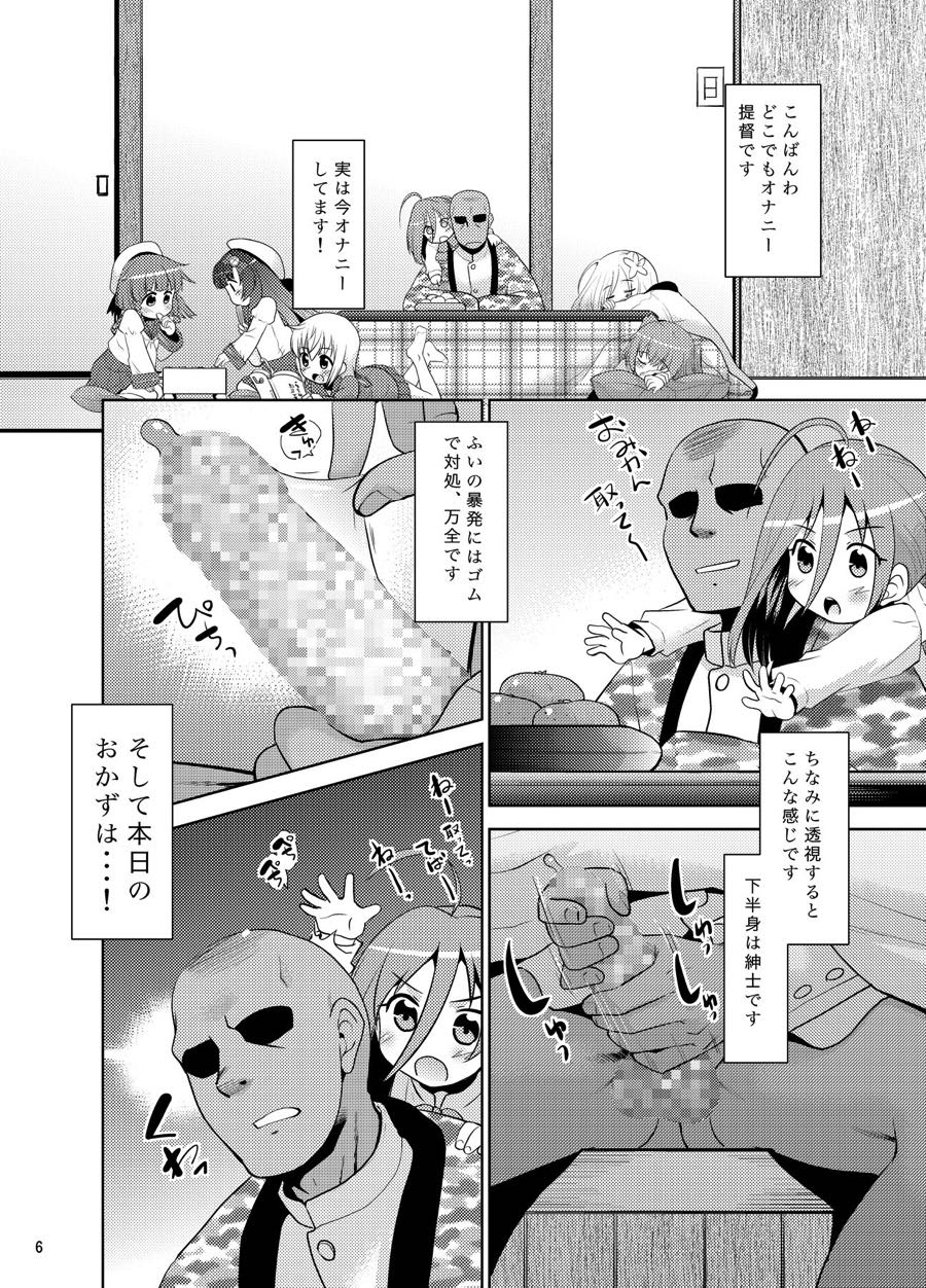 04