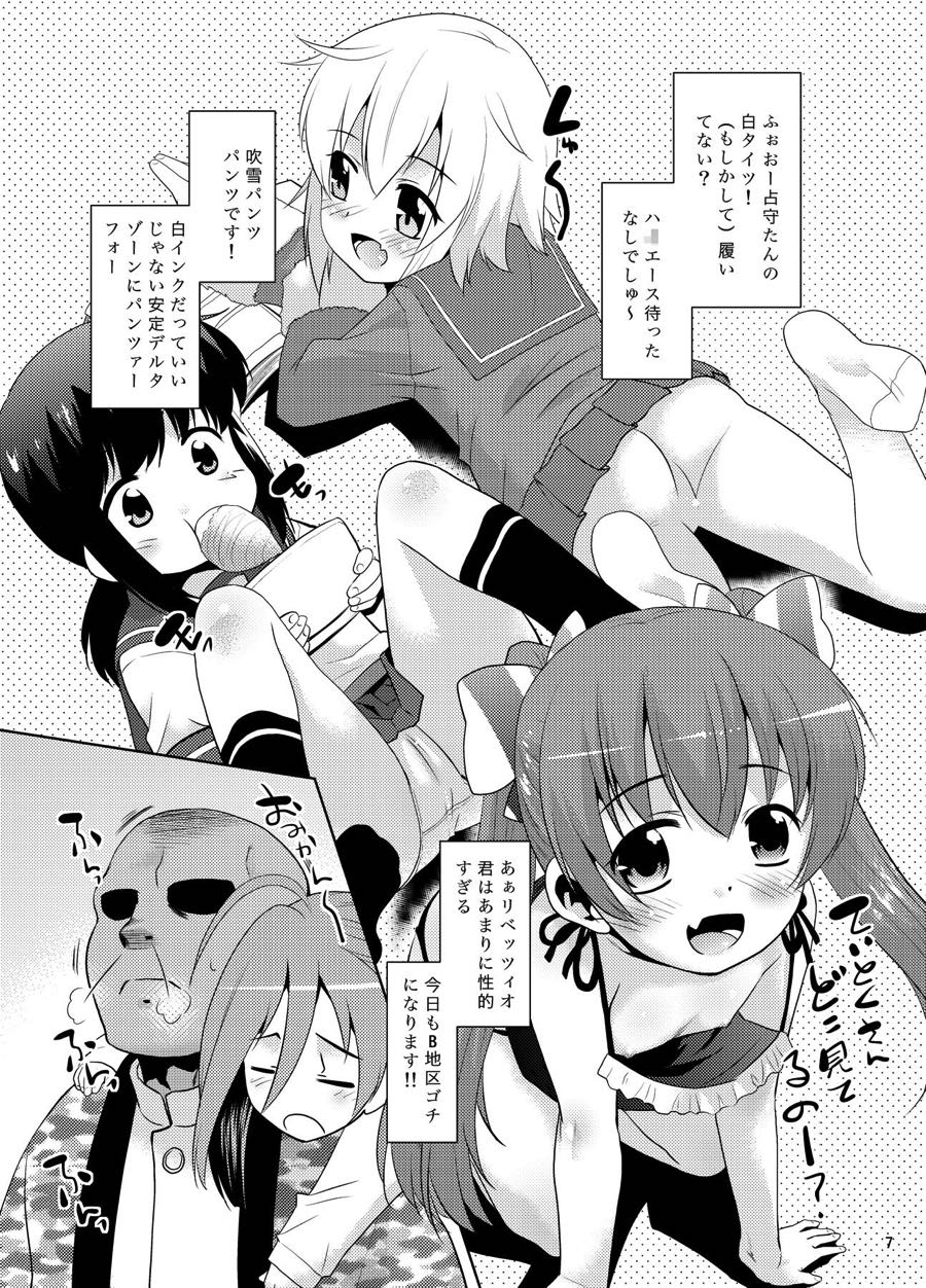 05