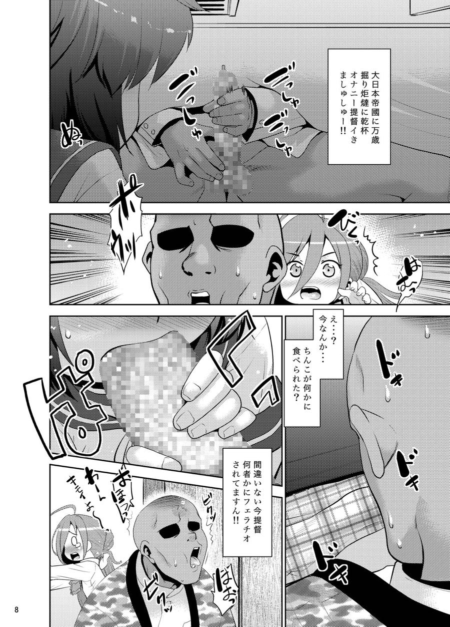 06