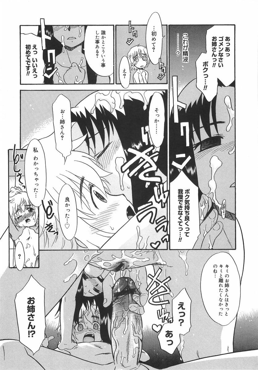 019