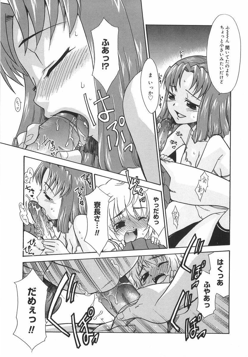 041