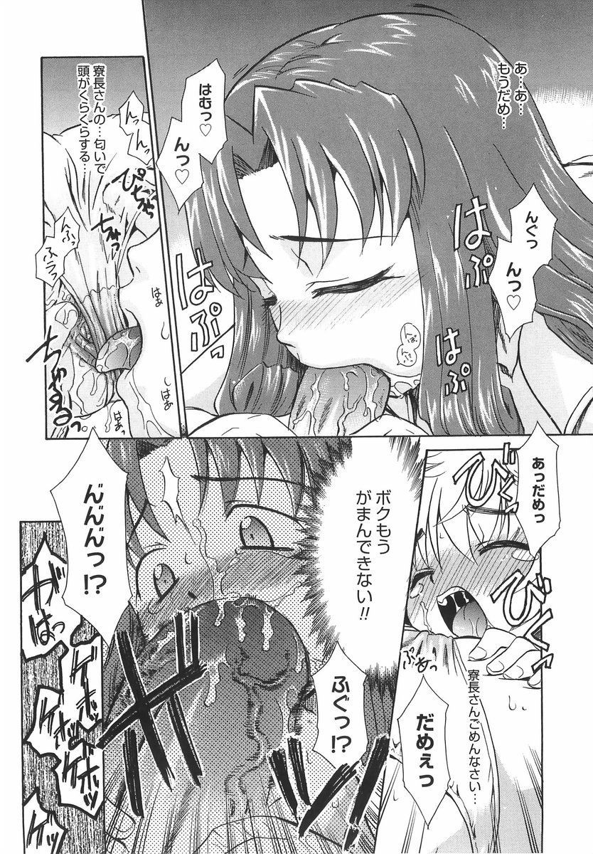044