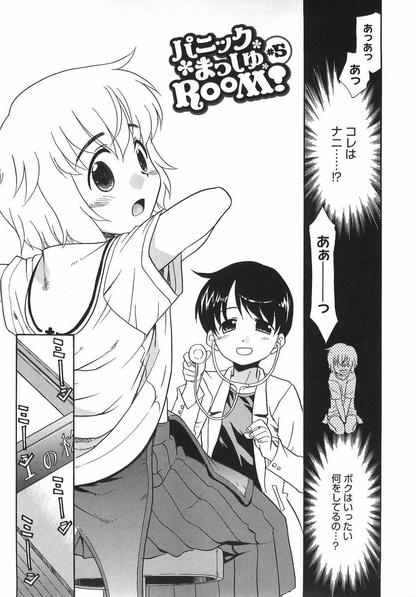 102