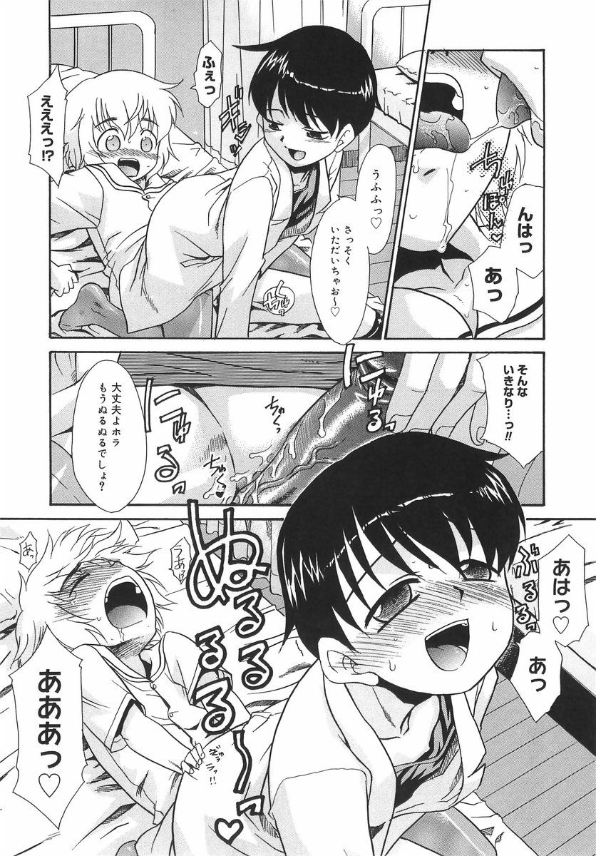 110