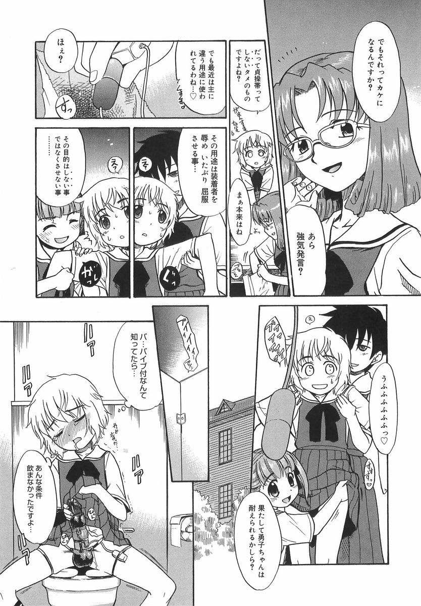 129