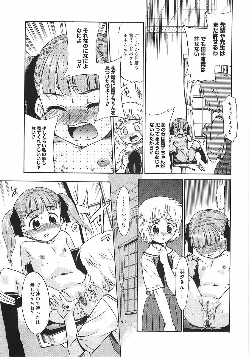 137
