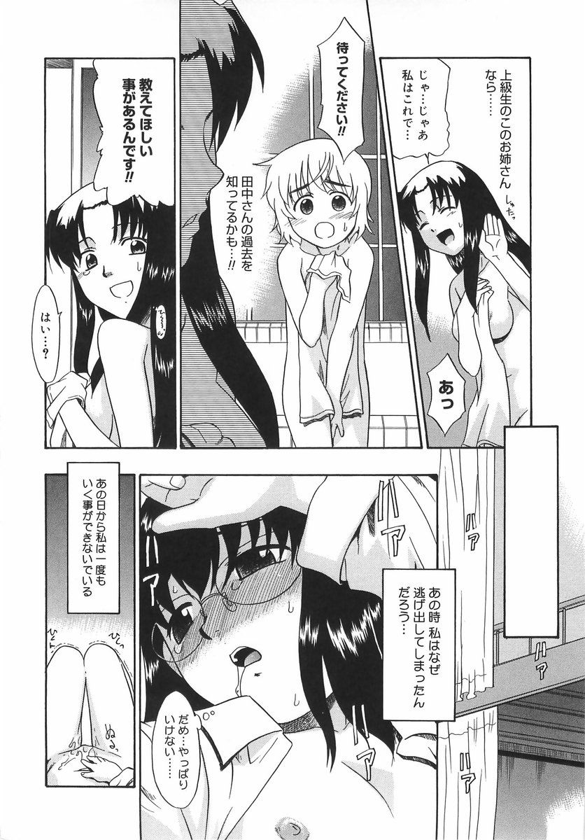 154