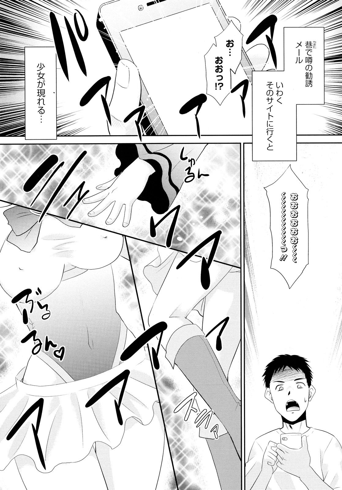 005