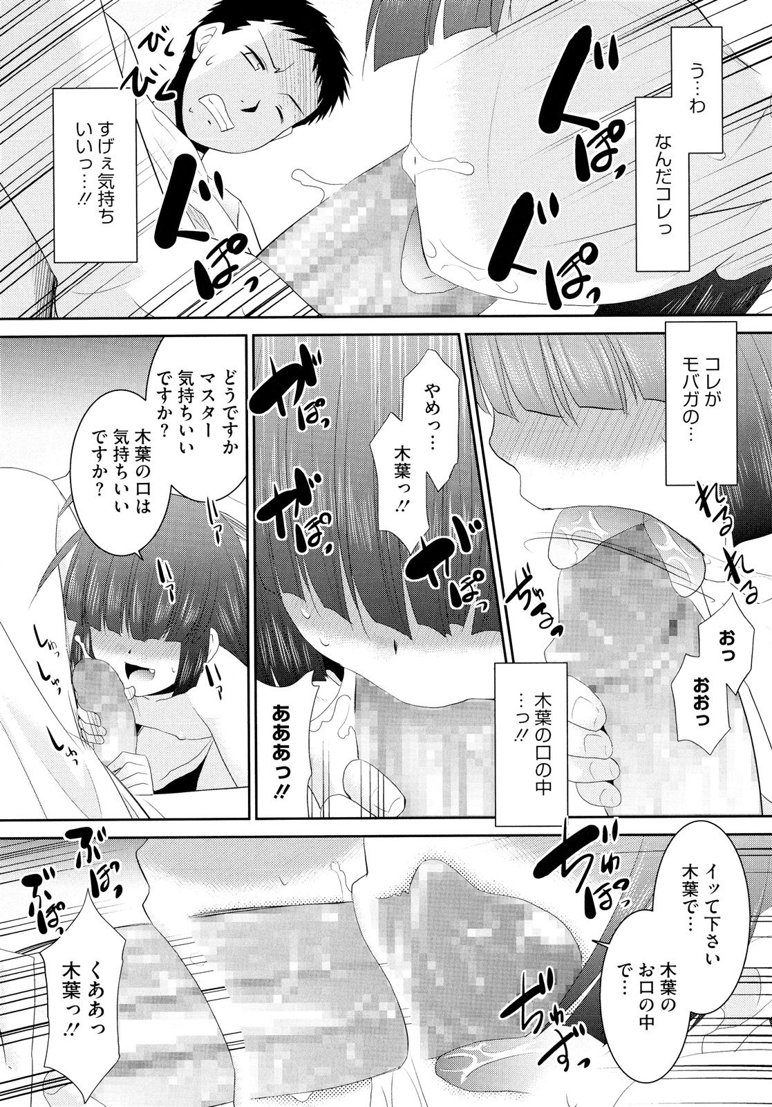 015