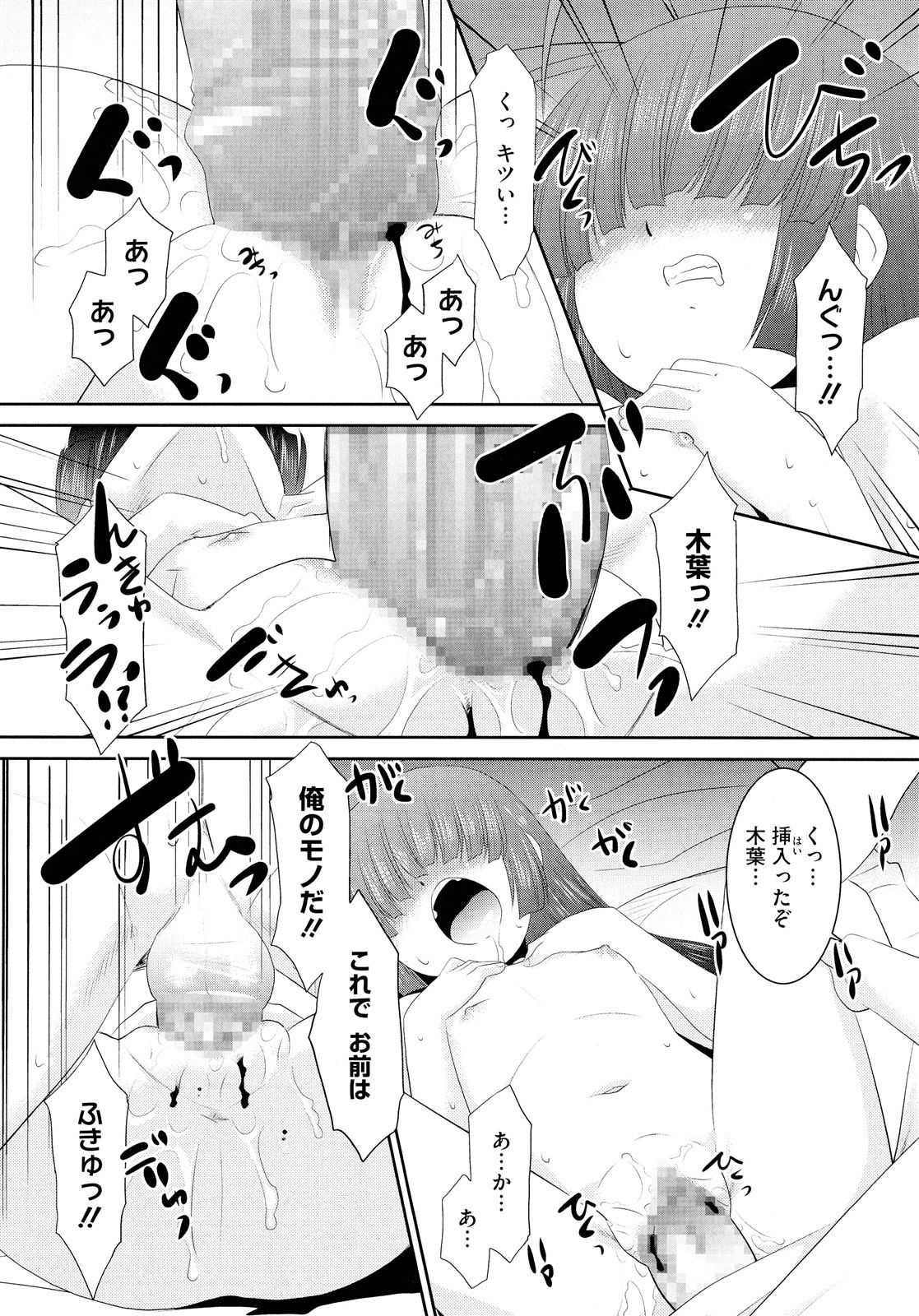 019