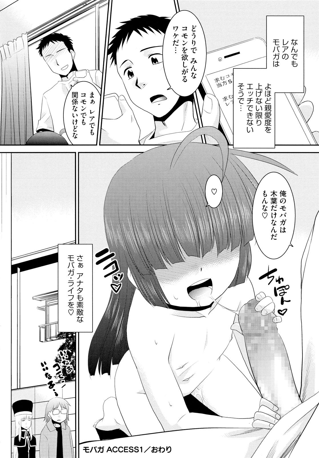 024