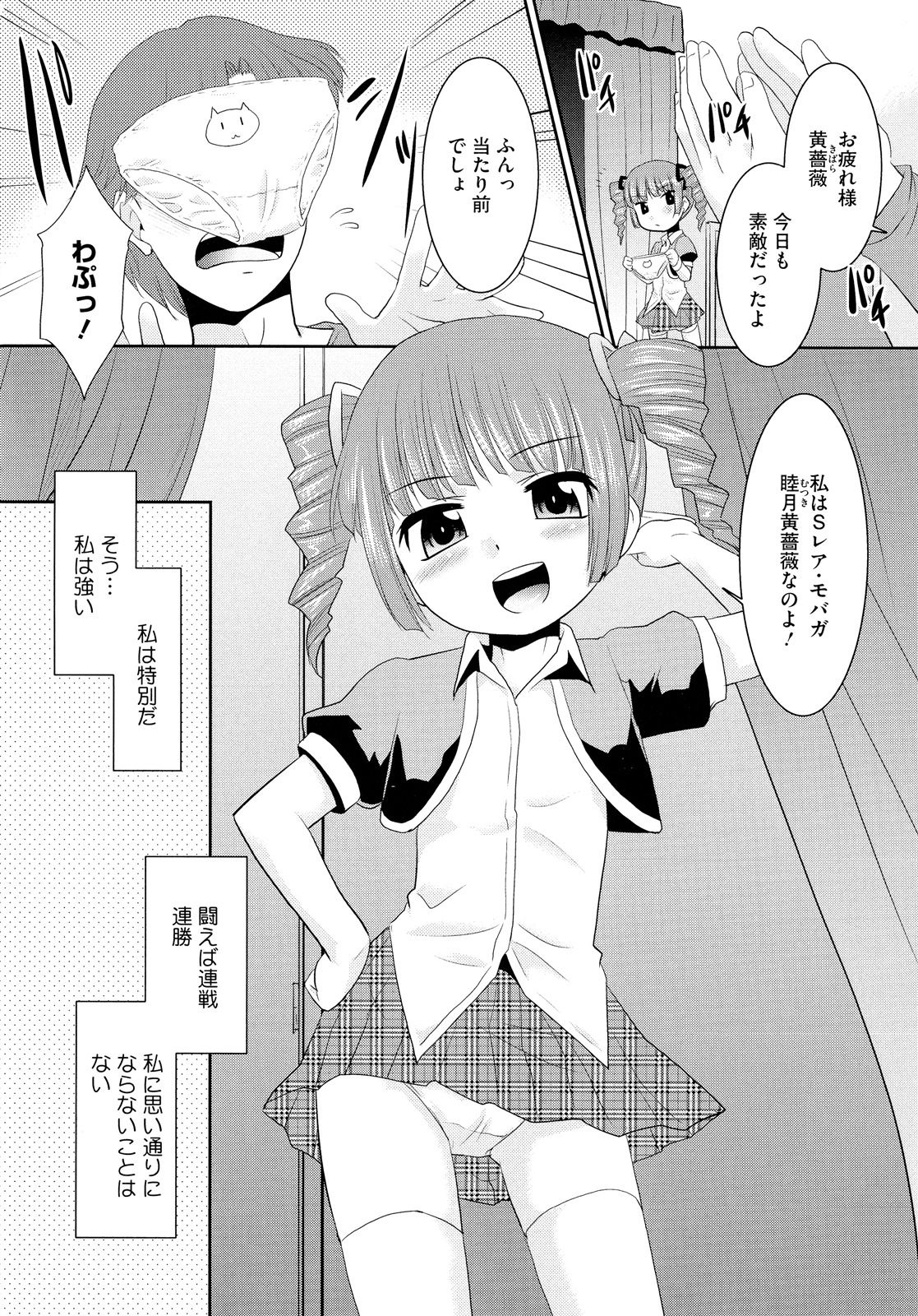 026