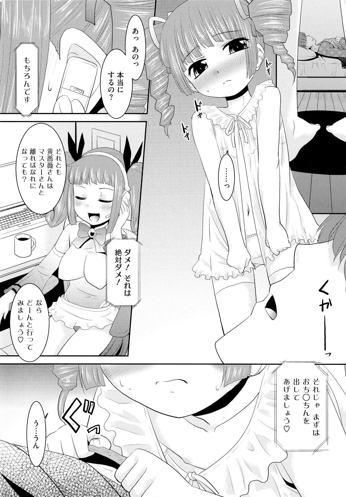 030