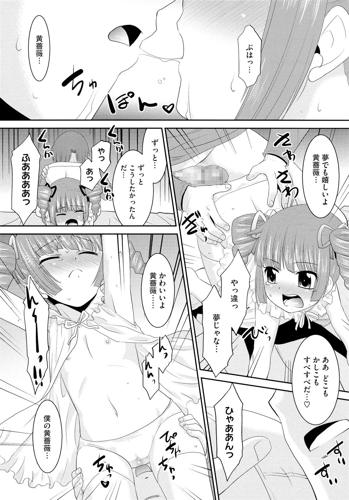 035