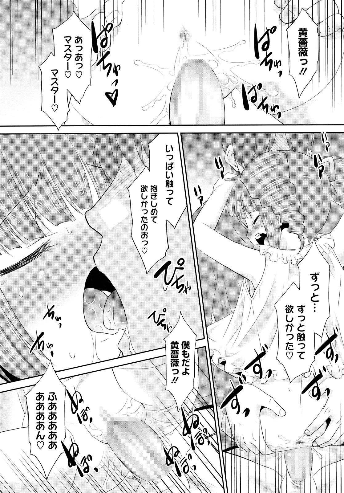 041