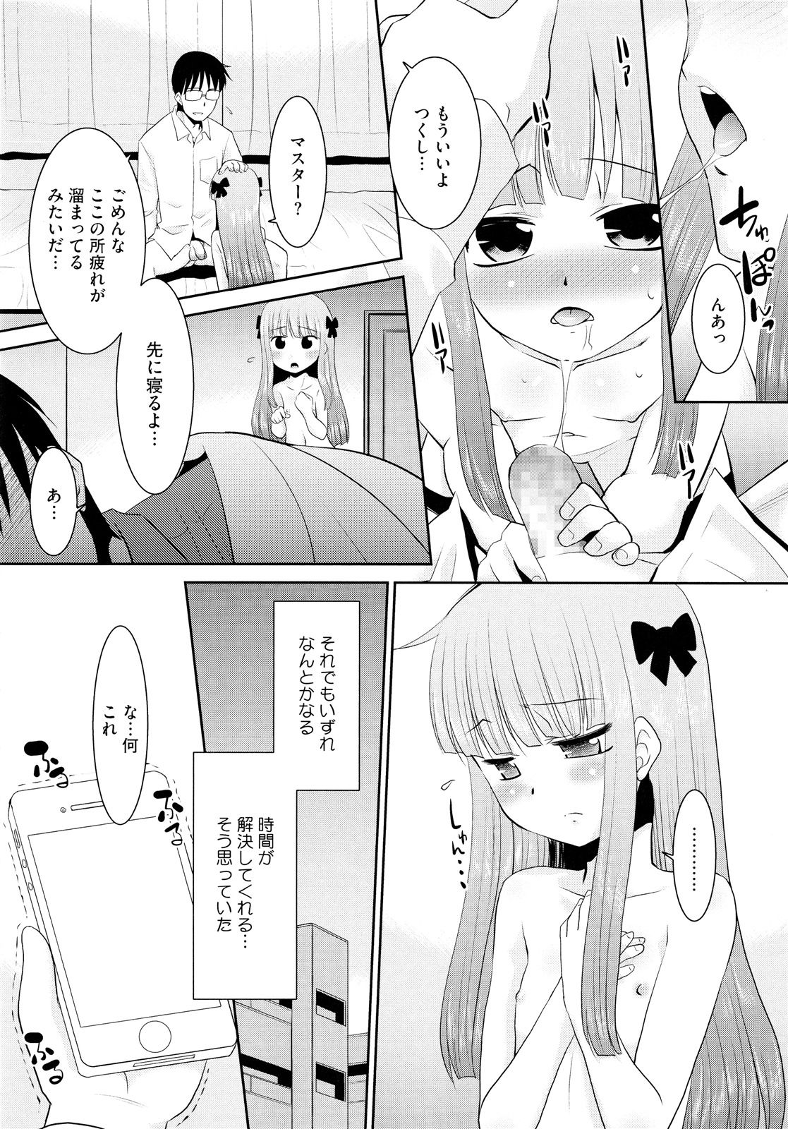 052