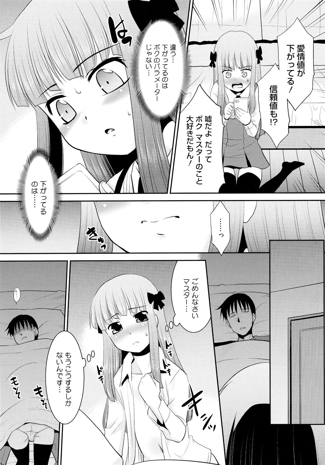 053