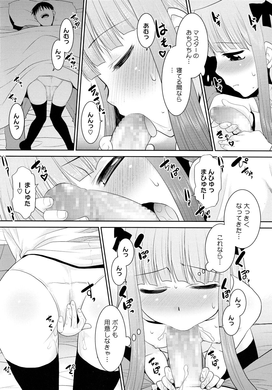 054