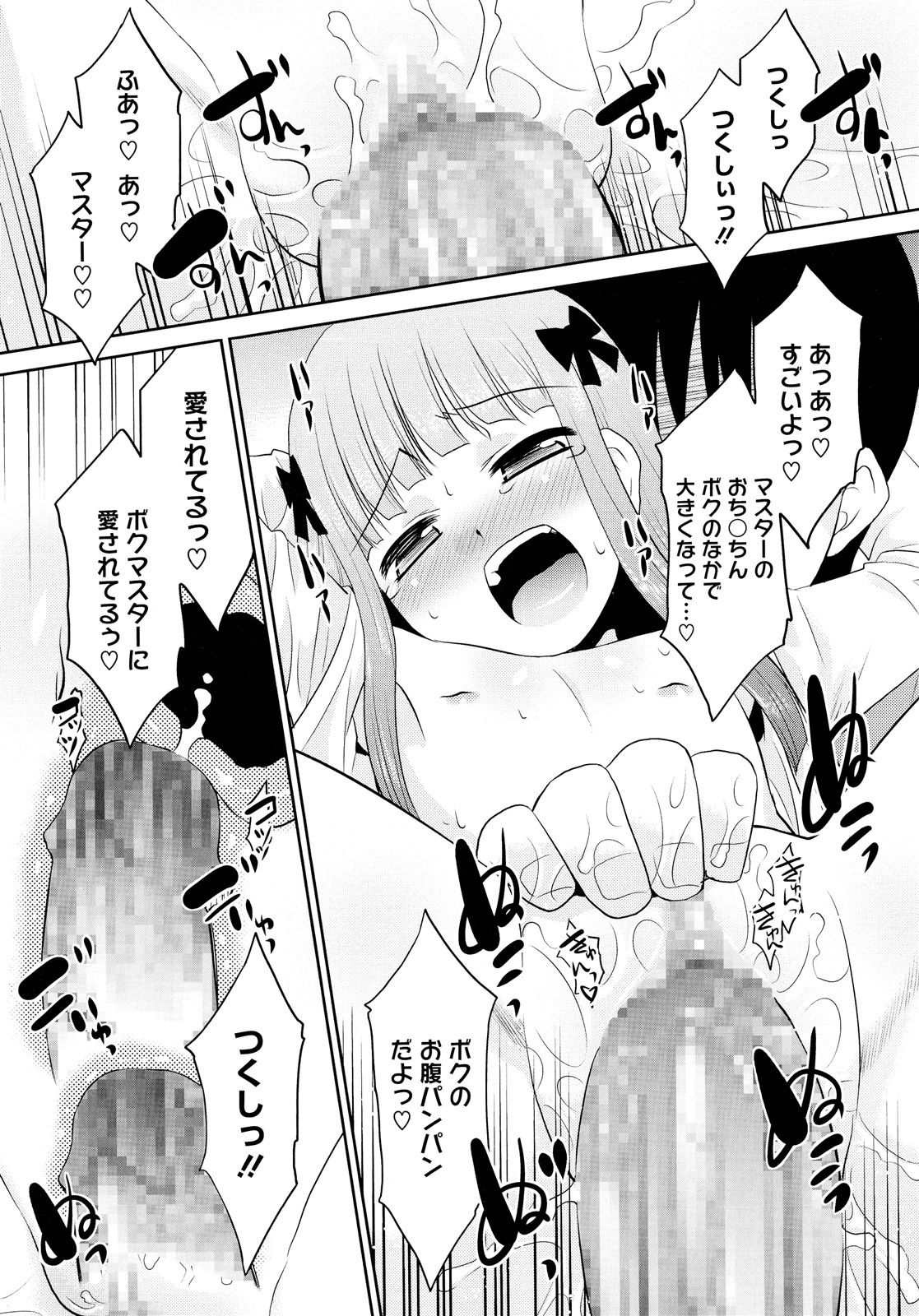 061
