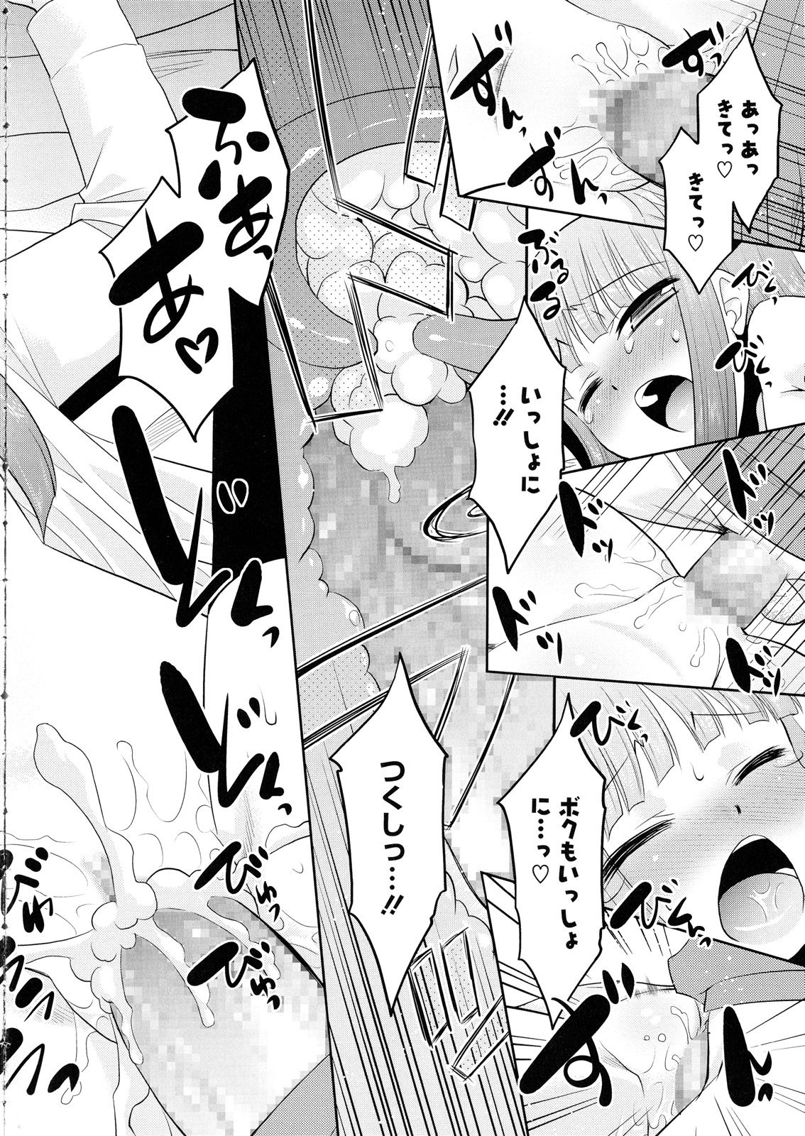 062