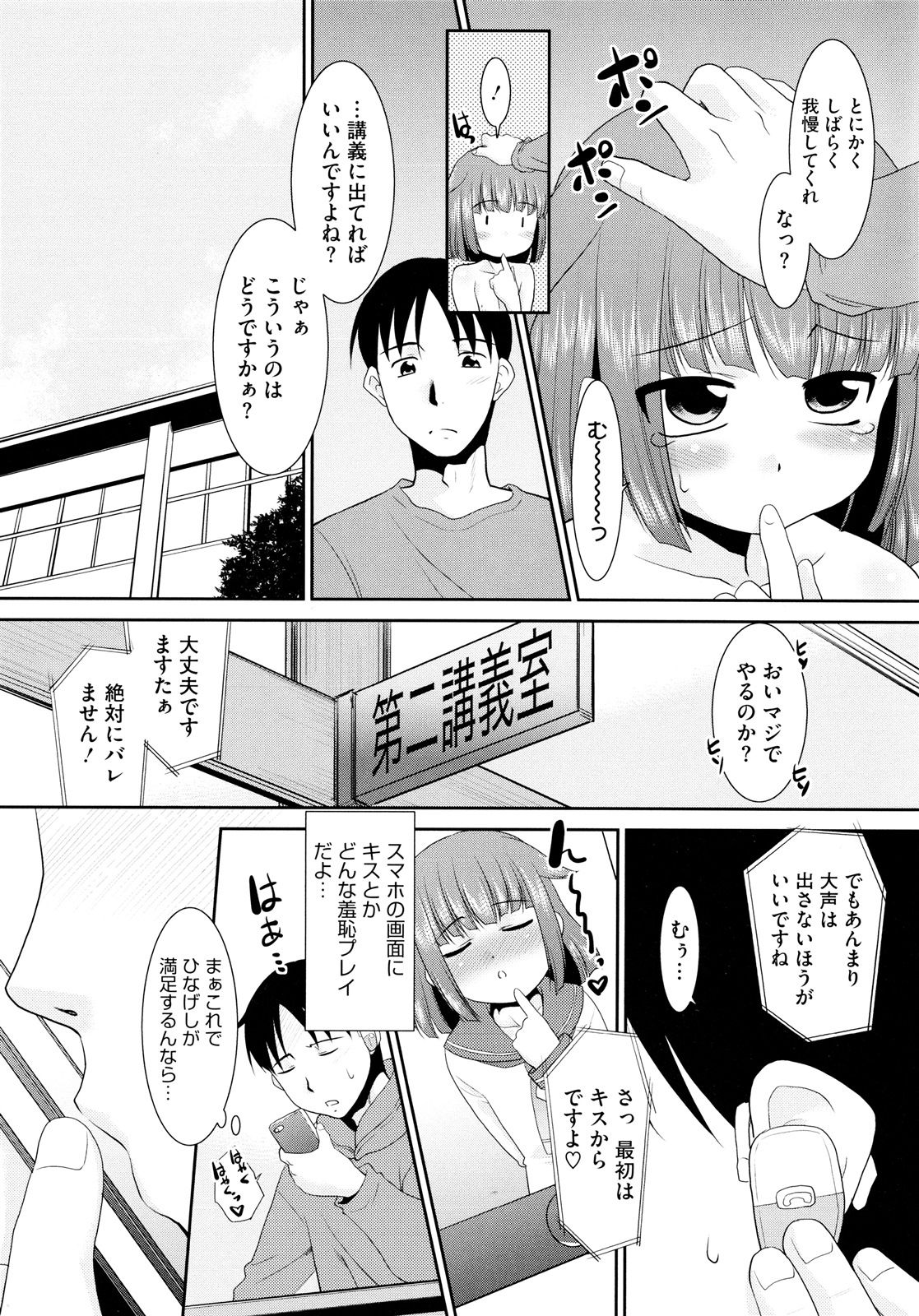071