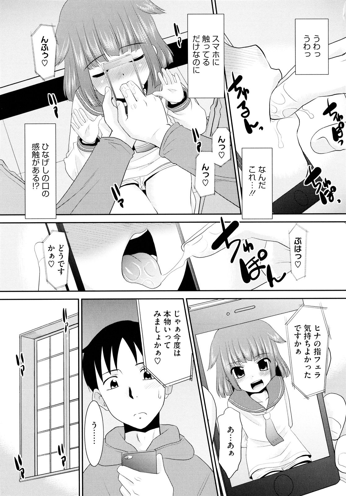 073