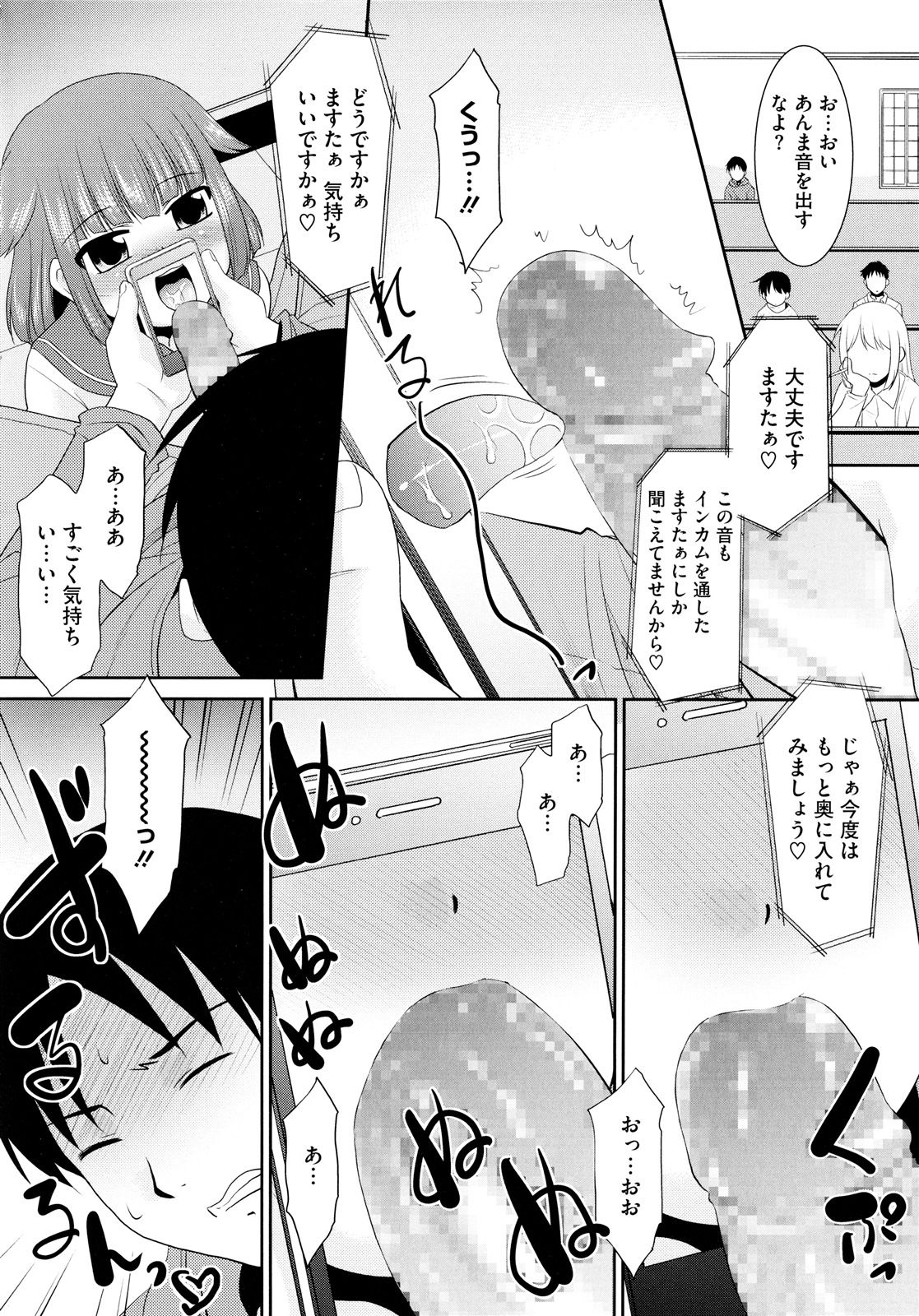 074