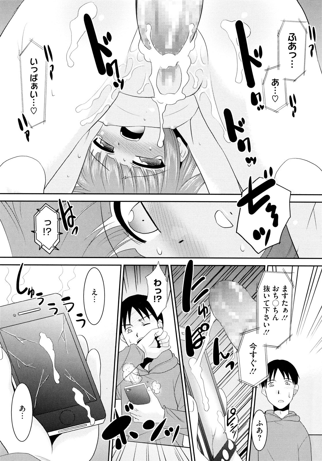 083