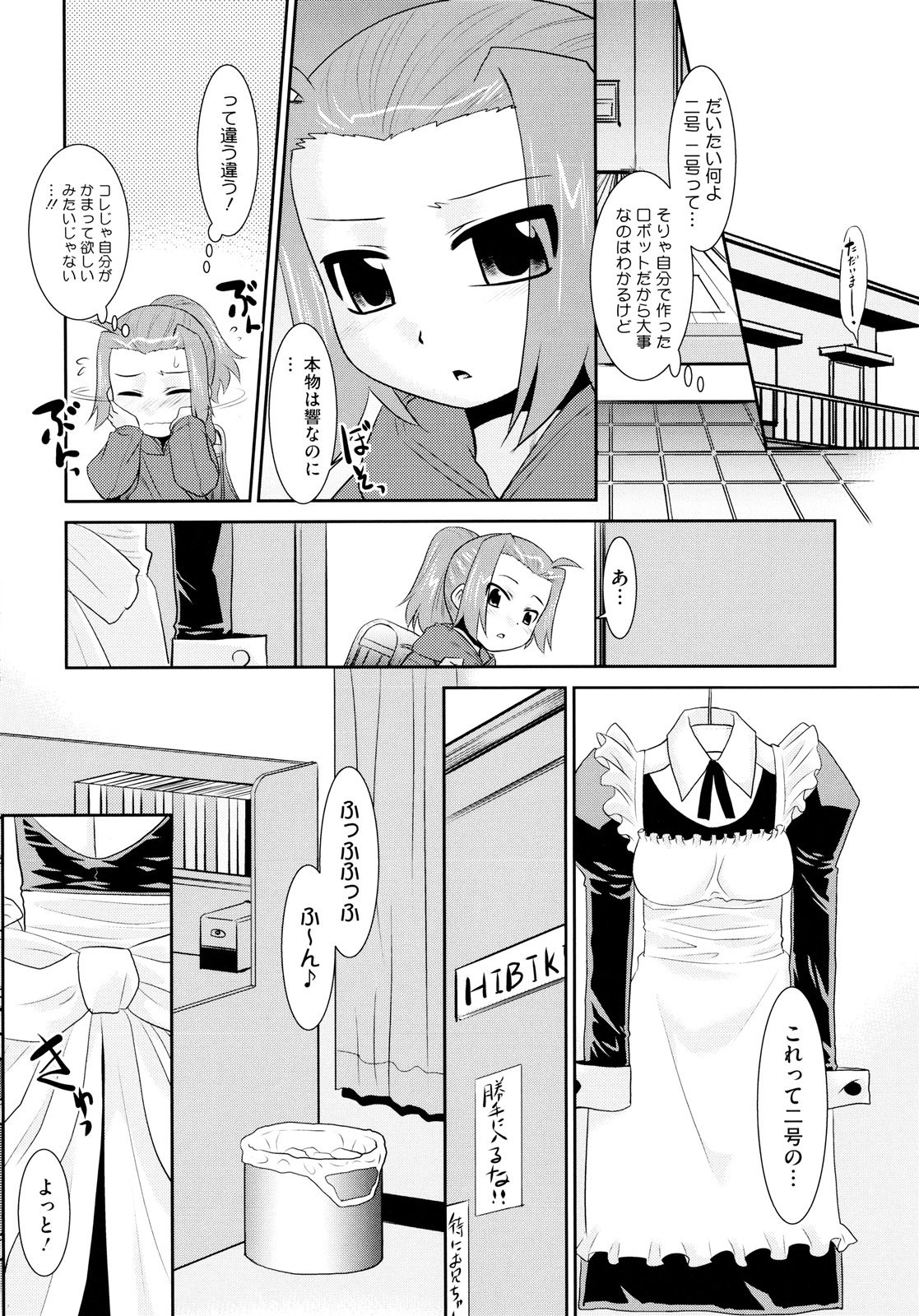 136