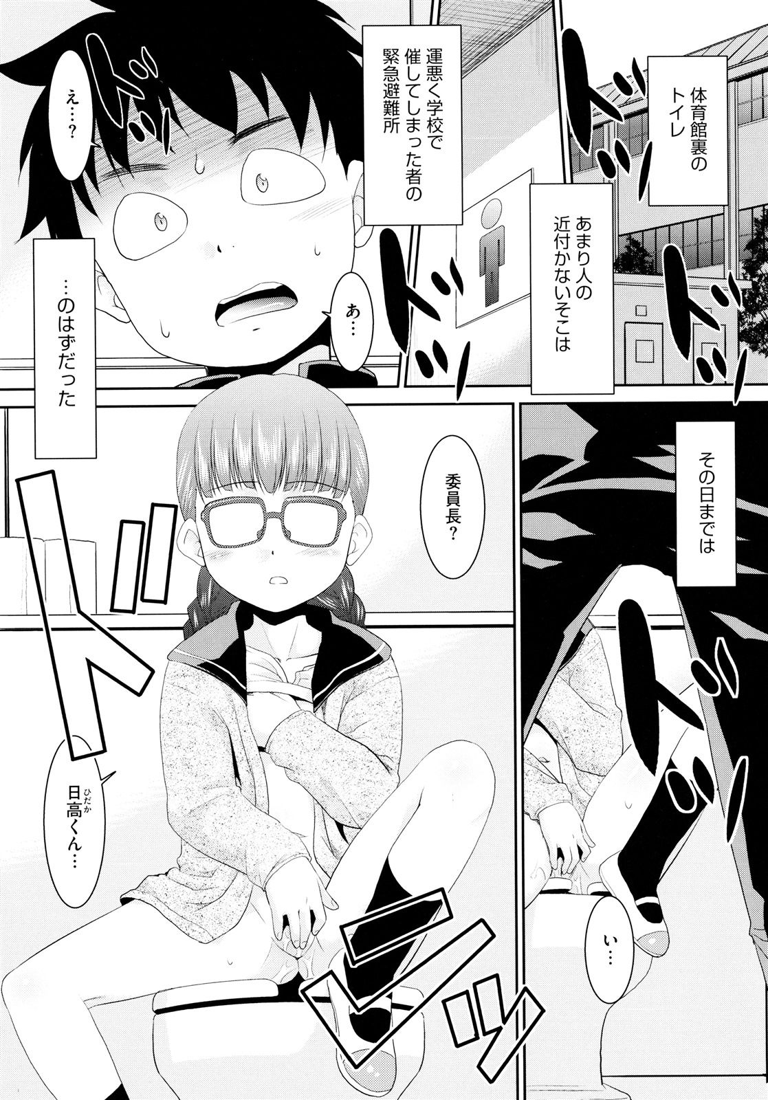 153