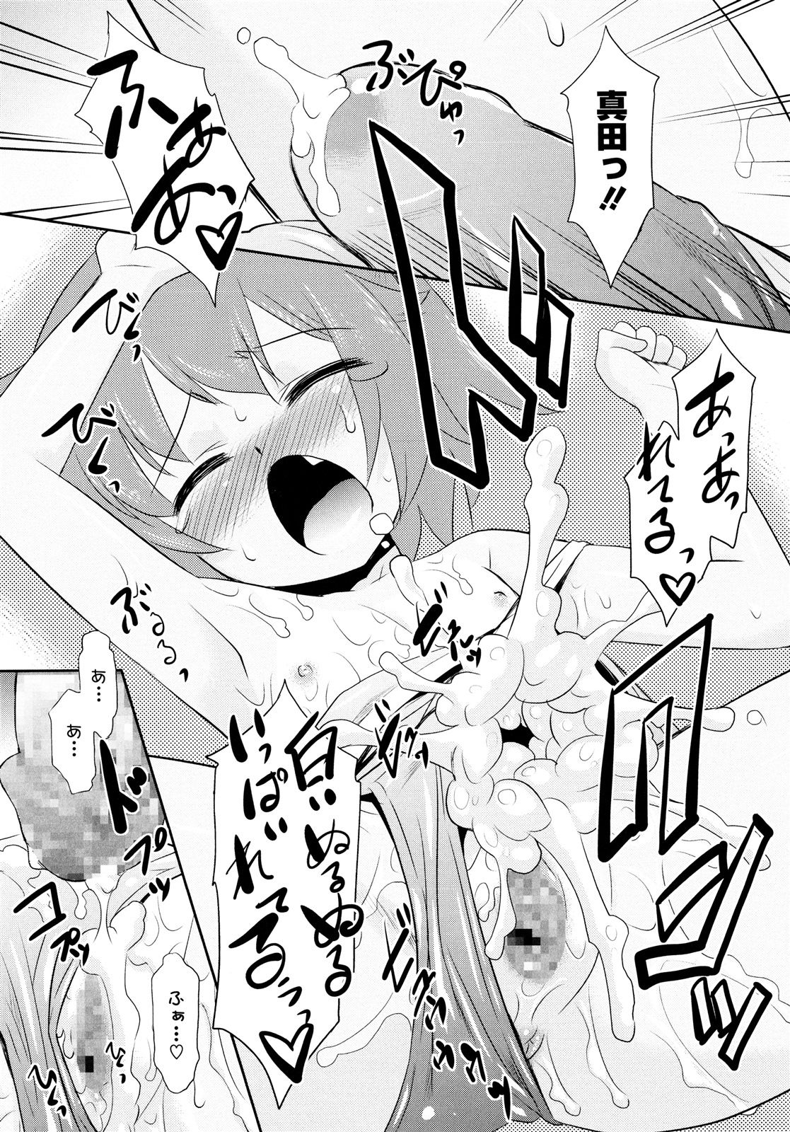 191