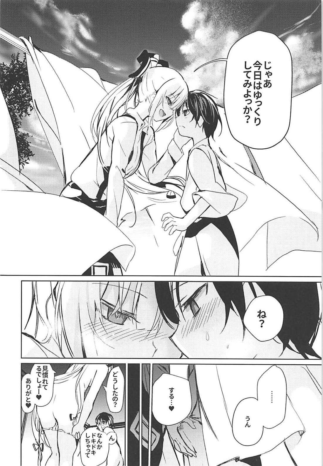 007